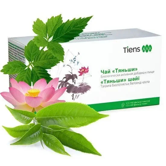 TIENS Antilipid Tea – 40 Herbal Tea Bags for Cleansing & Blood Pressure Support