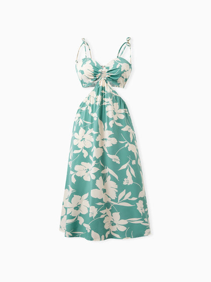 Emerald Leaf Family Set (Green)