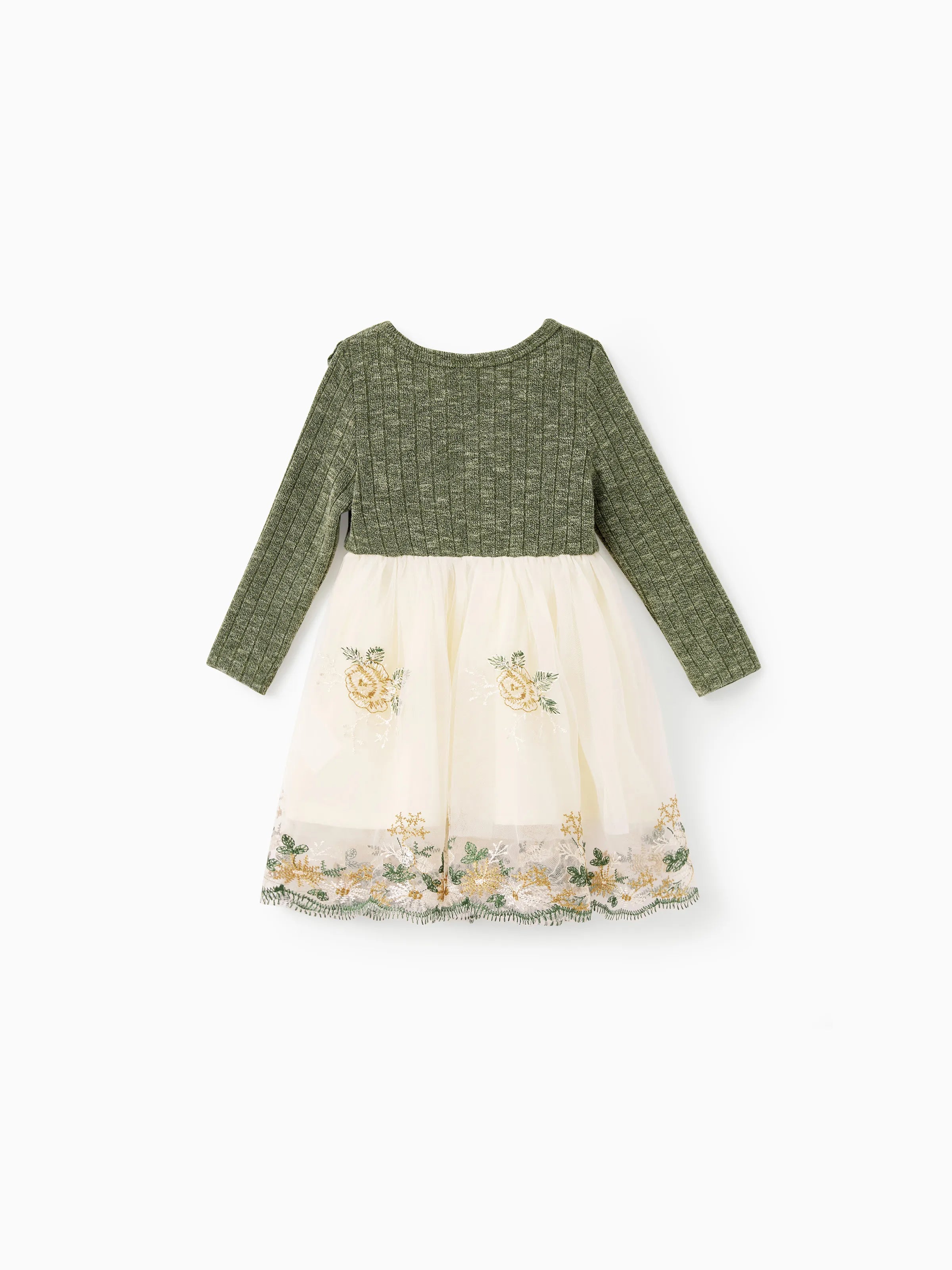 Green Tulle Family Set