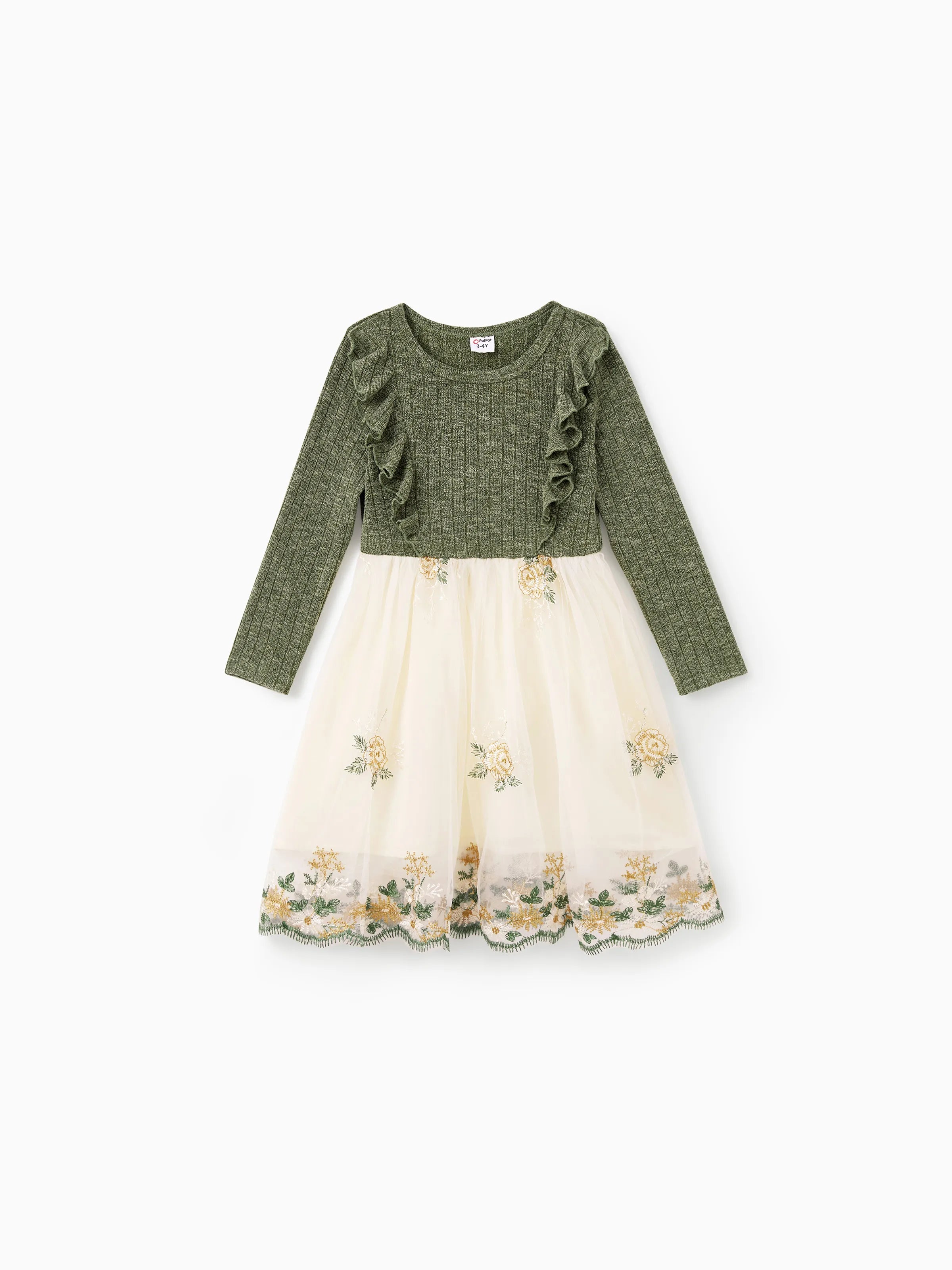 Green Tulle Family Set