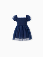 Royal Blue Family Set