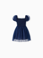 Royal Blue Family Set
