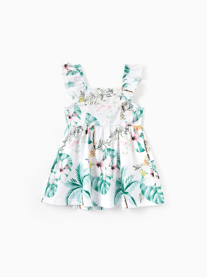 Palm Paradise Family Matching Set